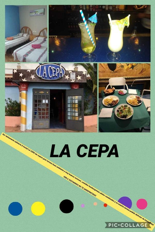 Hostal Restaurante La Cepa セニセロ エクステリア 写真